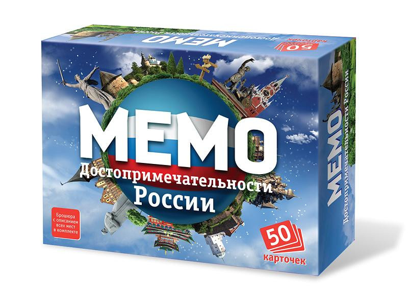 Игра настольная  Мемо "Достопримечательности России" (5+) Нескучные игры