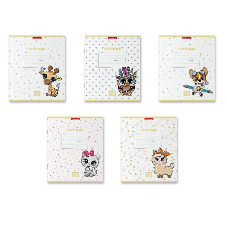 Тетрадь 12 лист лин. А5 на скрепке "Веселые зверята"