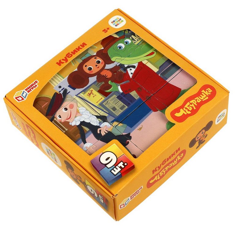 Игра развивающая Кубики "Союзмультфильм. Чебурашка" Умные игры (9 кубиков)