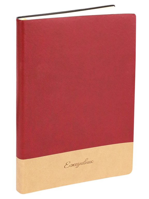 Ежедневник без дат 148*210 мм Collezione "БЛЭКПУЛ, БОРДОВО-БЕЖЕВЫЙ" 136л.,кожзам 2цв, ляссе