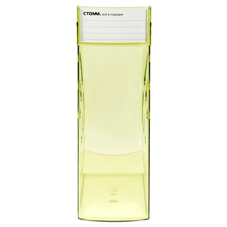 Лоток вертикальный 95 мм Стамм Эксперт с карманом, лайм