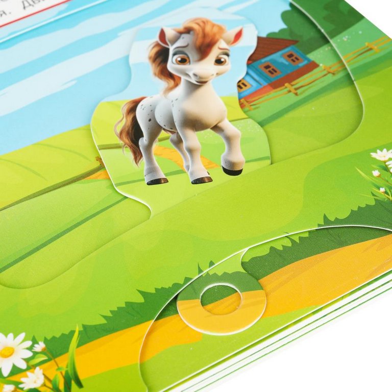 Книга детская с секретами "Кто живёт на ферме?" Умка