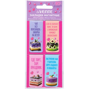 Закладка магнитная 4 шт/уп "So Sweet" deVENTE