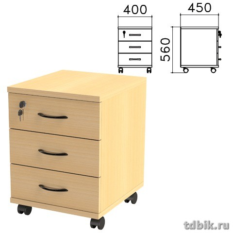Тумба подкатная "Канц" 3 ящика, замок (400*450*560мм) цвет бук
