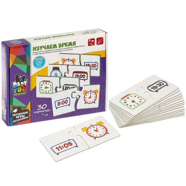 Игра обучающая  Время "Изучаем время" 3+ Bondibon, 2 части, 30 карточек