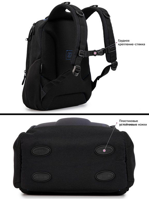 Рюкзак школьный для мальчика SkyName "Машина" (с пеналом) 38*27*16 см