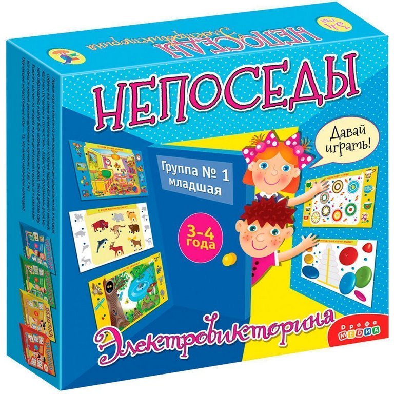Электровикторина 3-4 года "Непоседы" Дрофа МЕДИА
