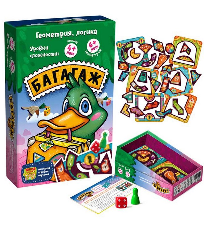 Игра развивающая Логика "Багагаж " (геометрия, логика) 4/6+ БАНДА умников