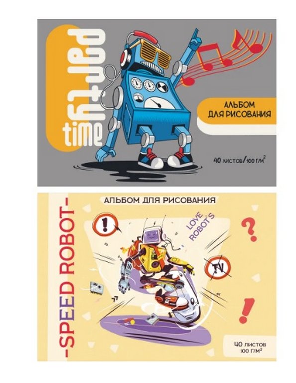 Альбом для рисования А4 40л. на скрепке Profit "УДИВИТЕЛЬНЫЕ РОБОТЫ"