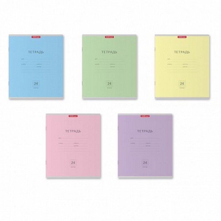 Тетрадь 24 лист кл. А5 "Классика" ассорти