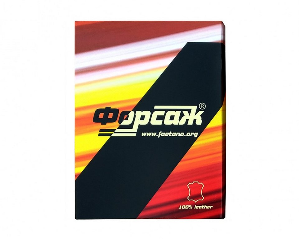 Зажим для денег Форсаж-1, нат. кожа