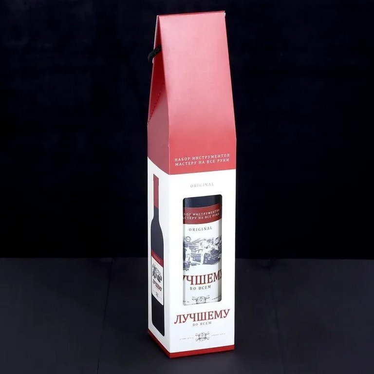 Набор инструментов "Лучшему во всём" в бутылке, 22 предмета