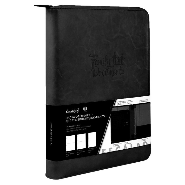 Папка-органайзер Escalada "ЛИНКОЛЬН ЧЁРНЫЙ" 260*340 см, кожзам, твердый переплет с поролоном