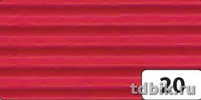 Гофрокартон FOLIA 50*70см, красный