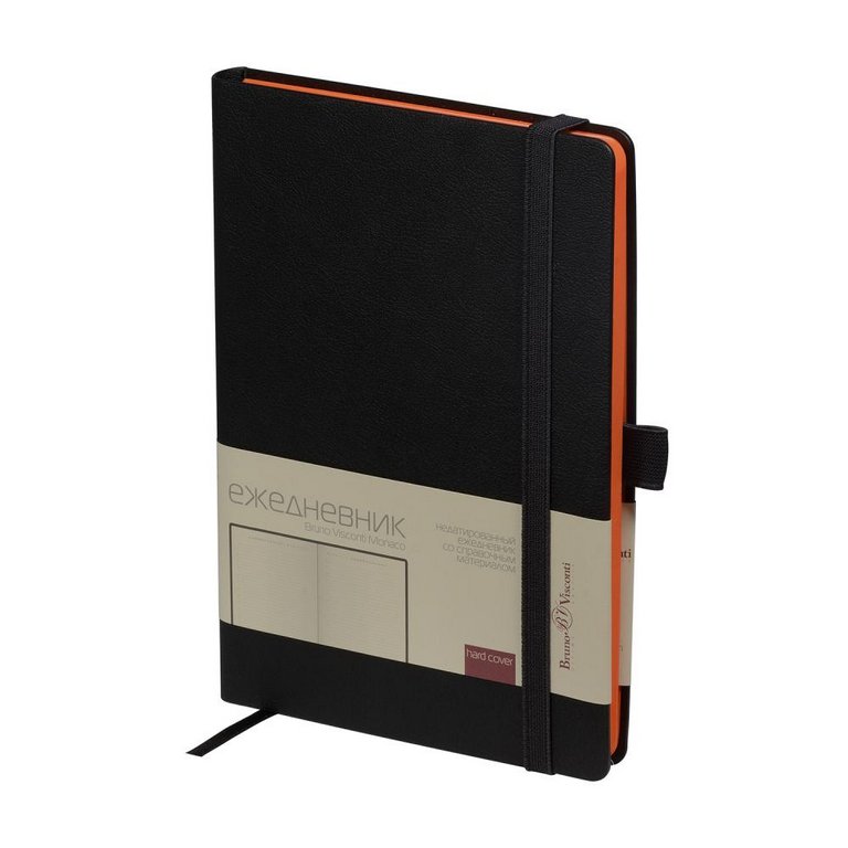 Ежедневник без дат 148*210 мм Bruno Visconti MONACO, черный