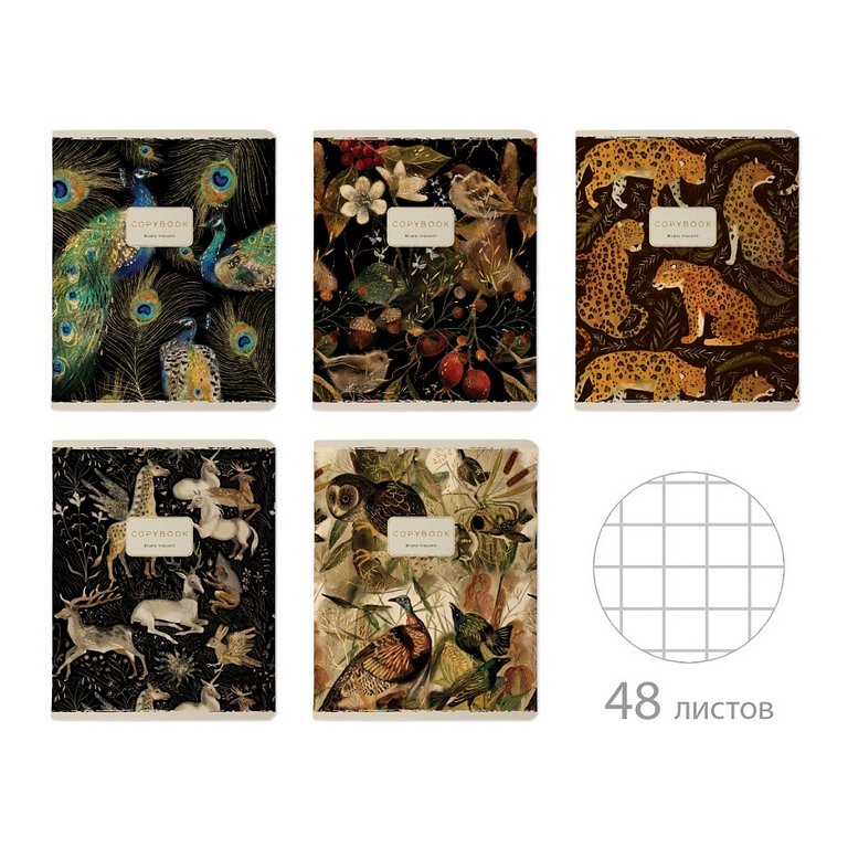 Тетрадь 48 лист кл. А5 на скрепке "FAUNA. ANIMALS" ассорти