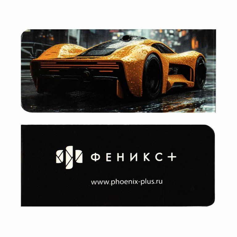 Закладка магнитная 4 шт/уп "СПОРТИВНЫЕ ТАЧКИ"