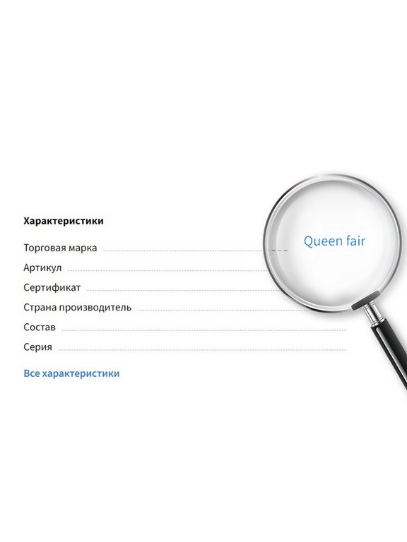 Шнур из полиэстера 1мм*65-70м,  мм вощеный, цв. черный