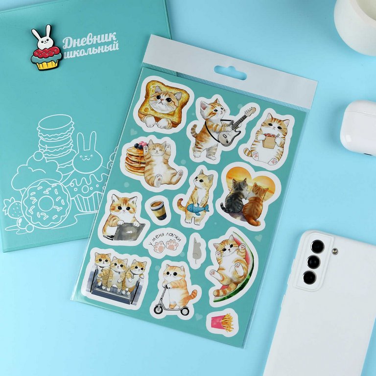 Наклейки 14 х 21 см "Мурчальные истории"