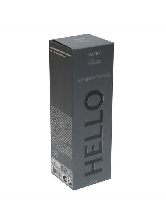 Бутылка-термос 500мл "Marandi"  матовая, голубовато-серая deVENTE