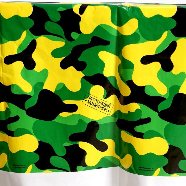 Скатерть 1370*1820 "Настоящий защитник" ПВХ