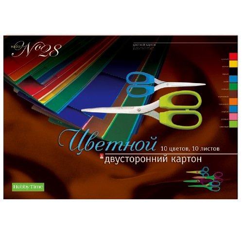 Набор цв. картона А3 10 лист 10 цв. "Вид-1" двухсторонний