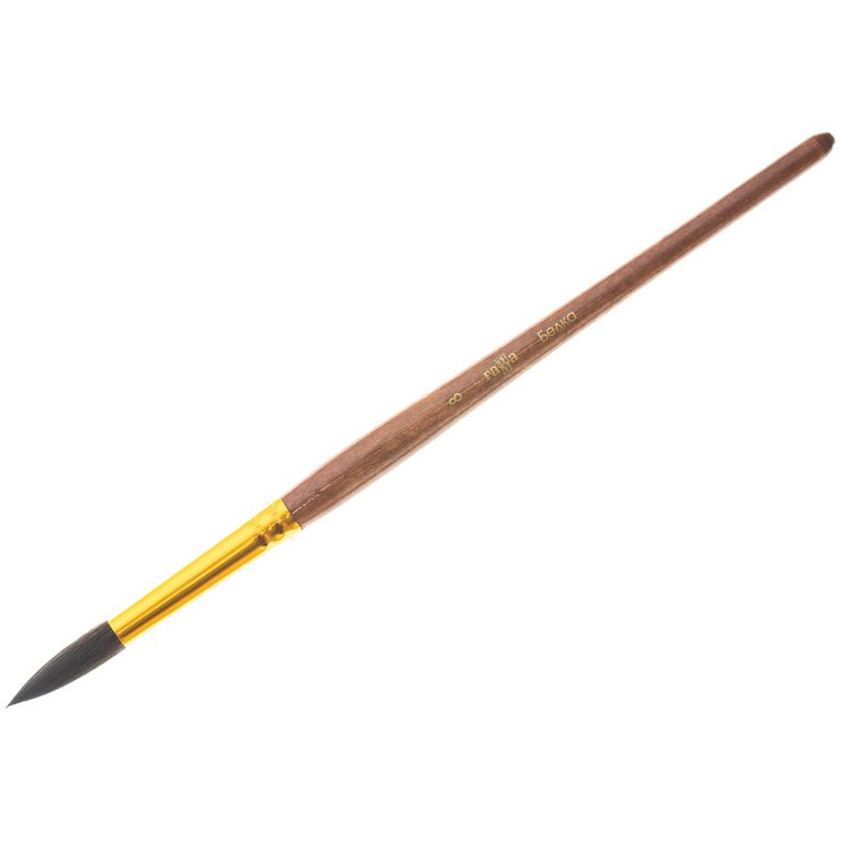 Кисть Белка № 8 круглая живописная (короткая ручка) Гамма