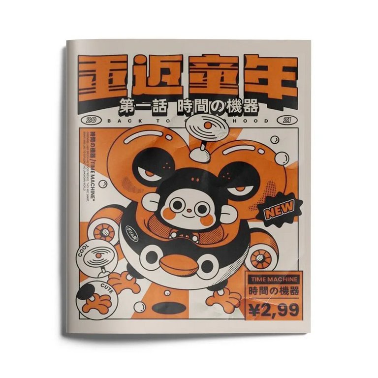 Тетрадь 48 лист кл. А5 на скрепке LOREX "ANIME HYPERSOUL" мел. карт. запечатка форзаца, soft touch