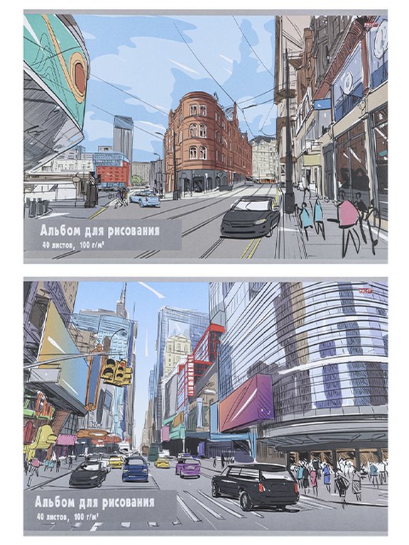 Альбом для рисования А4 40л. на скрепке Profit "РИСУНКИ МЕГАПОЛИСА"