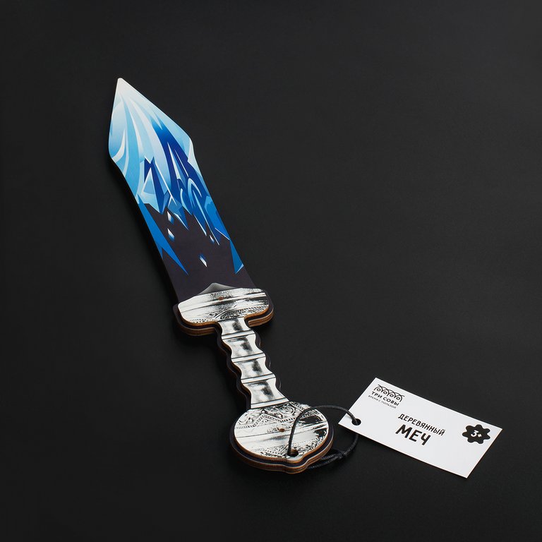 Игрушка Меч "Драгон Гласс", дерево ТРИ СОВЫ