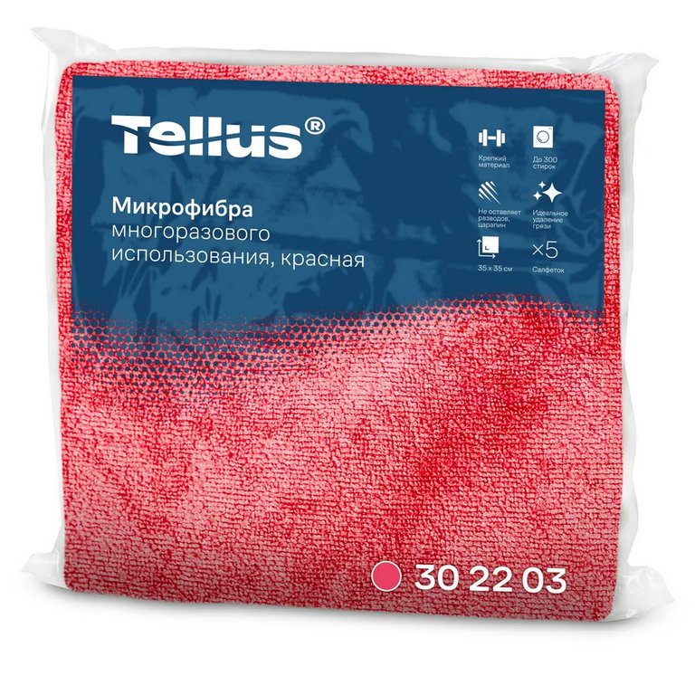 Салфетка для уборки помещений (микрофибра) 35*35см, Tellus красный