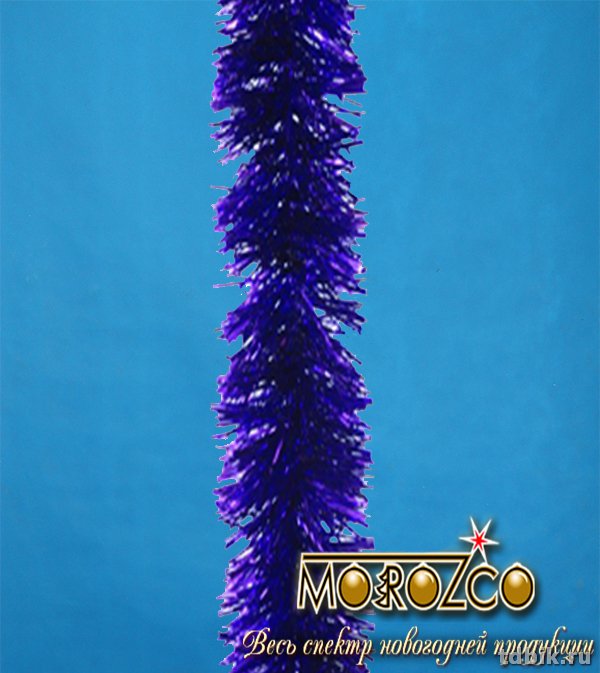 Мишура d  35мм, длина 2м "Праздничная" цвет фиолетовый MOROZCO