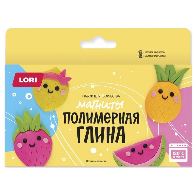 Набор для изготовления магнитов из полимерной глины "Летняя свежесть" 10+ Lori
