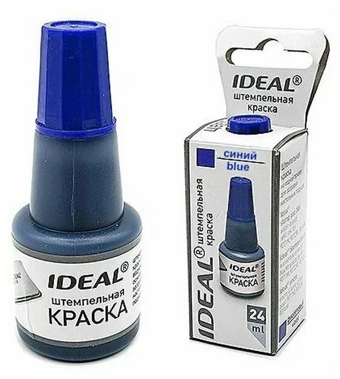 Краска штемпельная Trodat IDEAL 24 мл синяя на водной основе