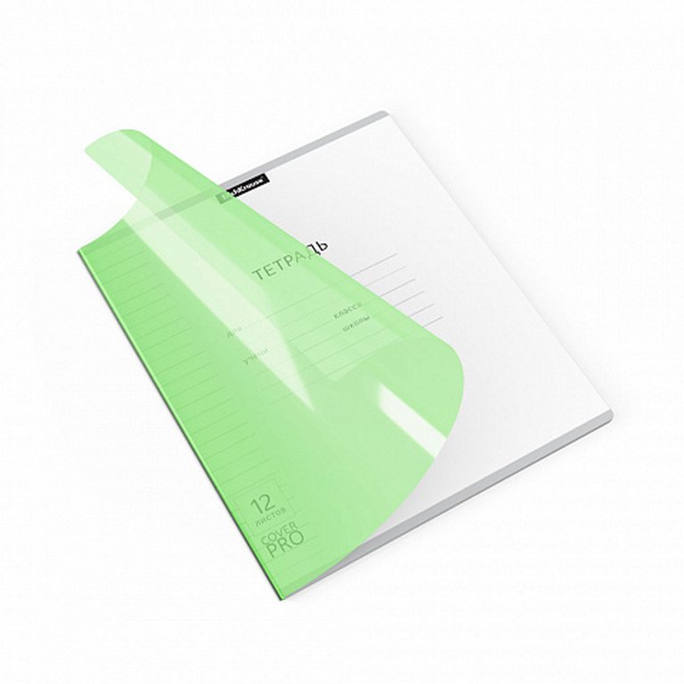 Тетрадь 12 лист лин. А5 "Классика  CoverPrо Neon, пластик. обложка, зеленая