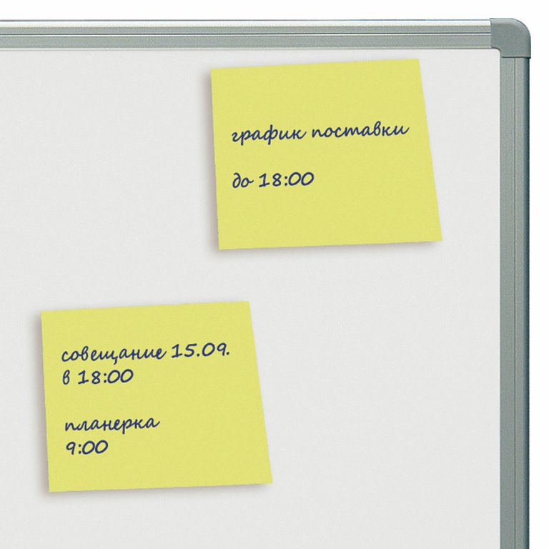Бумага с клеевым краем  50*50 мм, 100 л, желтая пастель STAFF