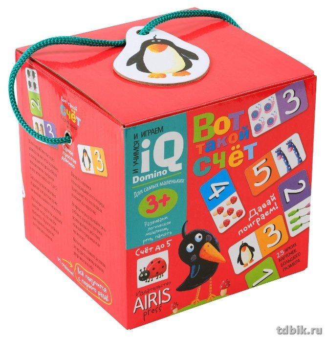 Игра настольная  Домино "Вот такой счет" (пластик) 3+ Airis-Press