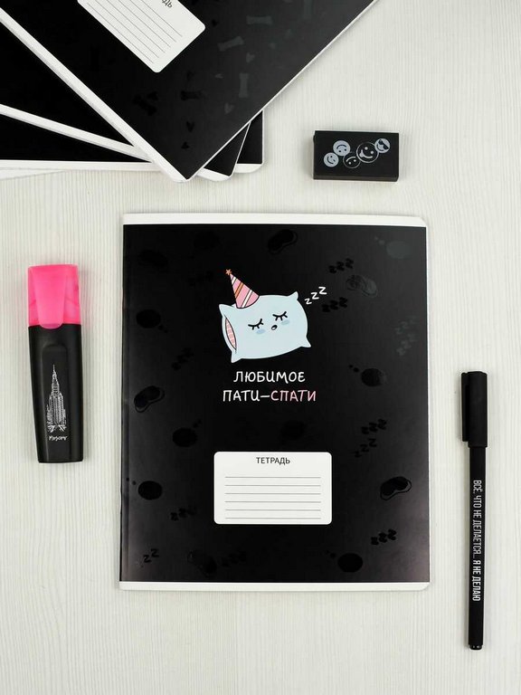 Тетрадь 24 лист кл. А5+ "Герои с характером" ассорти