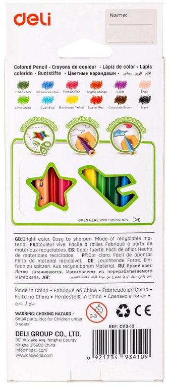 Набор карандашей  12 цв. трехгранные  пласт. корпус Deli "Enovation"