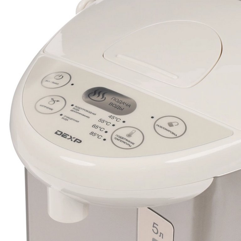 Термопот DEXP THP-5700 бежевый, 5 литров