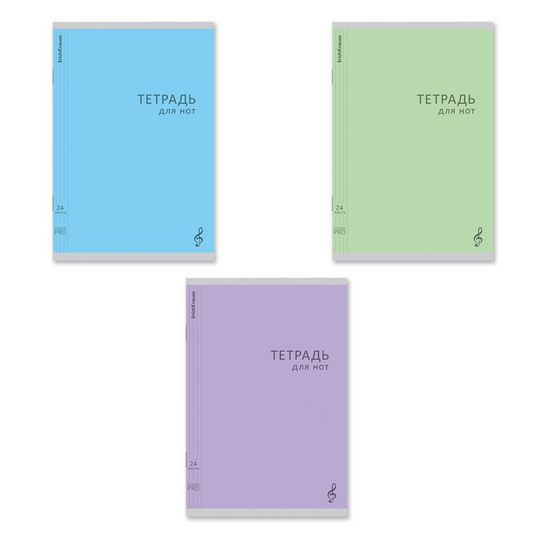 Тетрадь для нот 24 л., А4 на скрепке "CoverPrо. Классика" вертикальная, пластик