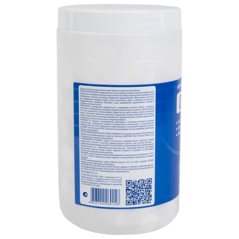 Средство для дезинфекции Дез-Хлор, 1 кг (300 таблеток)