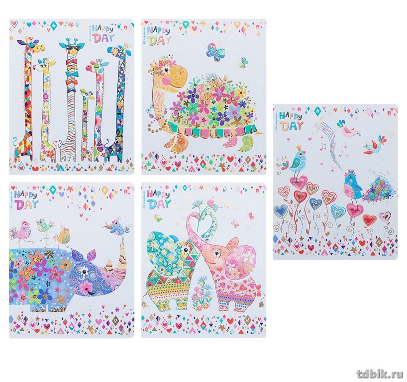 Тетрадь 48 лист кл. А5 на скрепке "СЧАСТЛИВЫЙ ДЕНЬ"