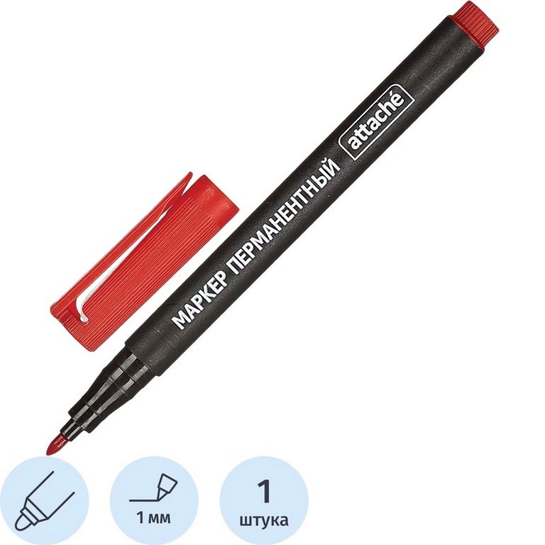Маркер перманентный  1,0 мм Attache круглый красный