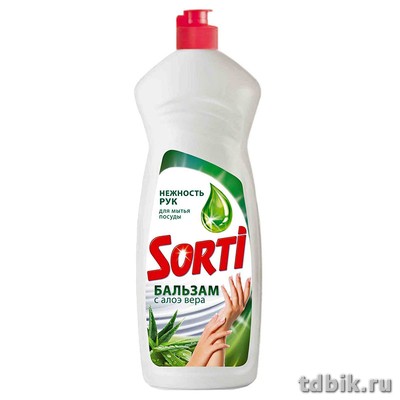 Жидкость д/мытья посуды Sorti 900 мл.