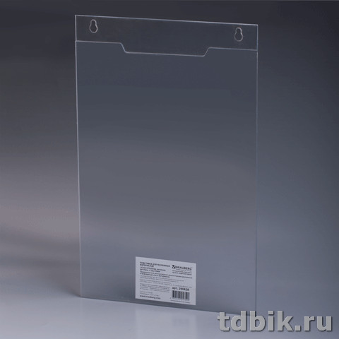 Подставка инф. настенная А4 верт. 210*297мм оргстекло Brauberg