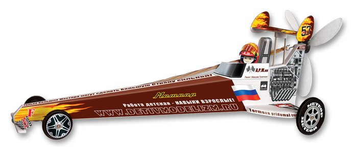 Сборная модель из пенопласта Резиномоторный аэродрагстер "Метеор" (12+) ДеТИ