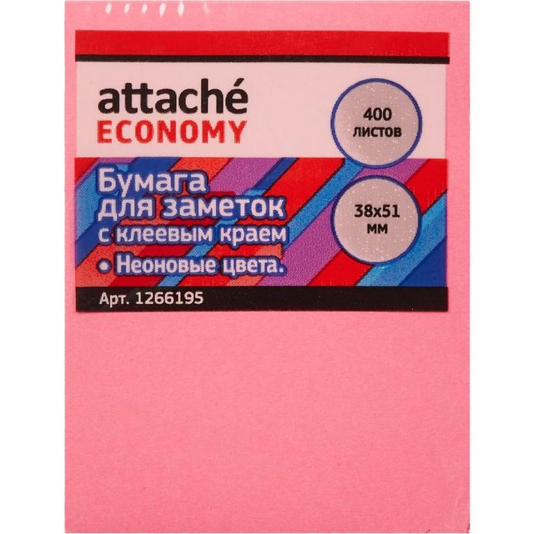 Бумага с клеевым краем  38*51 мм, 400 л., 8 цв.*50 лист., неон "Attache "