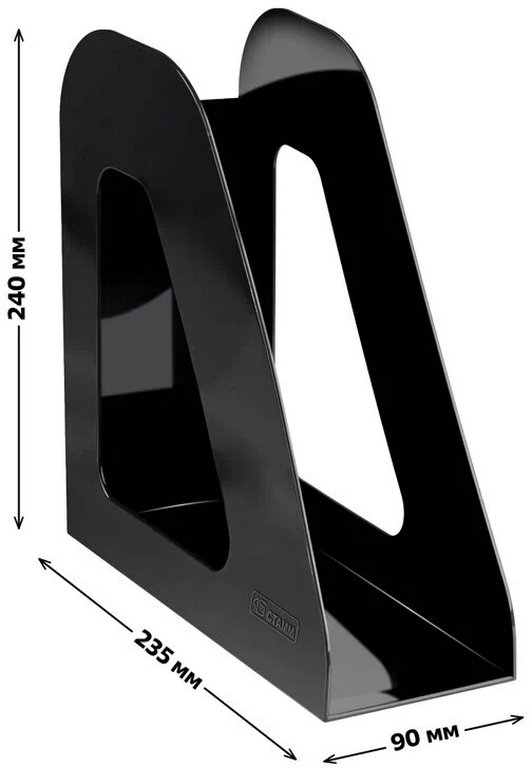 Лоток вертикальный 90 мм Стамм Фаворит, тонированный черный
