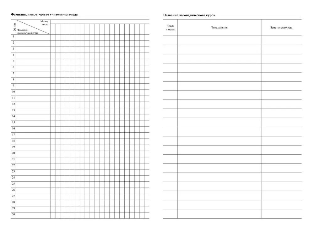 Бак-котел 40л., алюминиевый, с крышкой